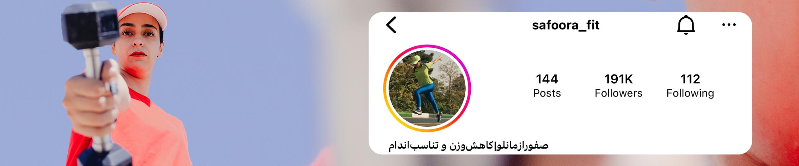 Untitled-3-Recovered